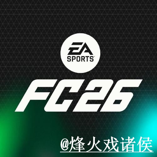 美加墨世界杯备用官网APP和网页版对比，真假辨别参考
