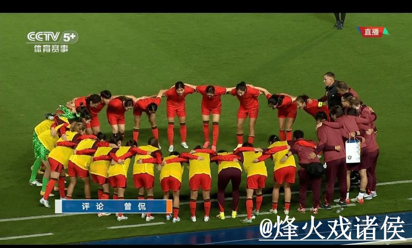 美加墨世界杯高清直播入门指南，APP观看与线路切换说明