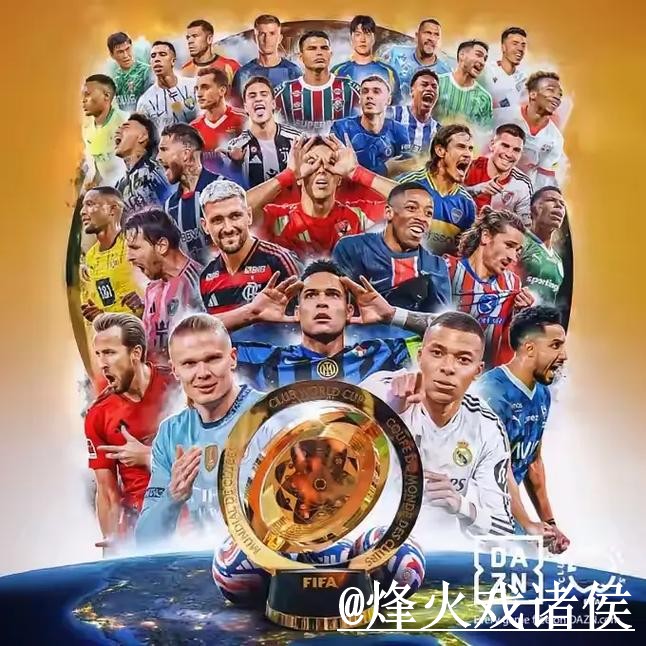 世界杯盘口网站APP和网页版对比，入口查看参考