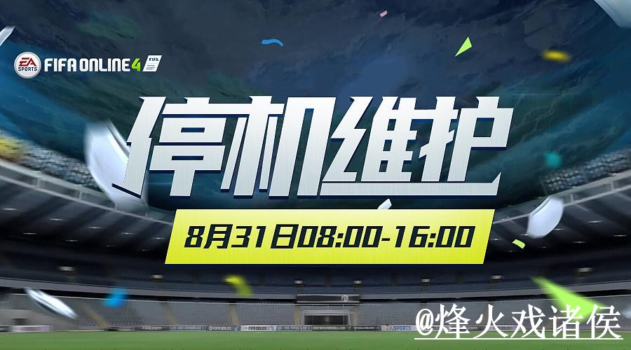 美加墨世界杯滚球入口整理,登录问题与新手入门参考 美加墨世界杯滚球入口整理,登录问题与新手入门参考