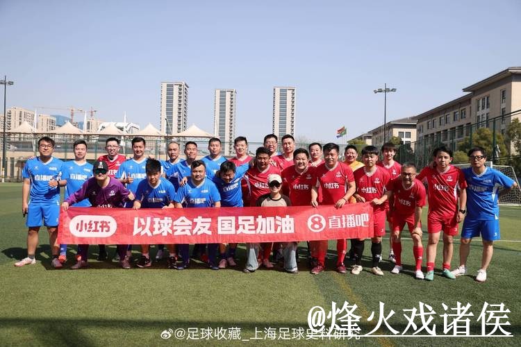 2026世界杯直播入口怎么选?赛前进入和网页版观看参考 2026世界杯直播入口怎么选?赛前进入和网页版观看参考