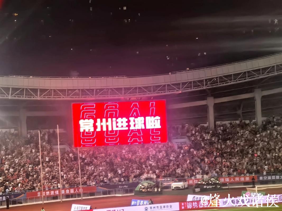 世界杯直播网站常见问题整理,APP观看和高清入口说明 世界杯直播网站常见问题整理,APP观看和高清入口说明
